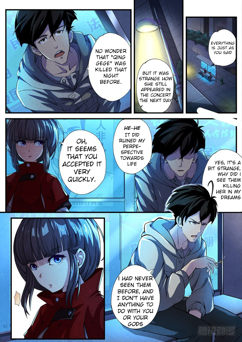 The Missing Gate Chapter 15 page 9 - Chapter 15: The Missing Gate Chapter 15