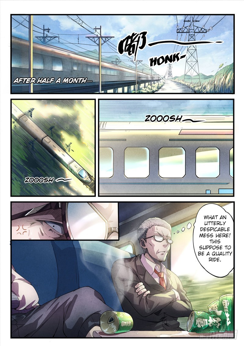 The Missing Gate Chapter 17 page 2 - Chapter 17: The Missing Gate Chapter 17