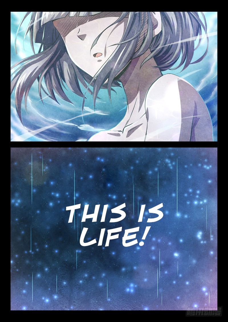 The Missing Gate Chapter 17 page 8 - Chapter 17: The Missing Gate Chapter 17