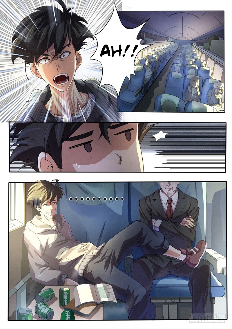 The Missing Gate Chapter 18 page 2 - Chapter 18: The Missing Gate Chapter 18