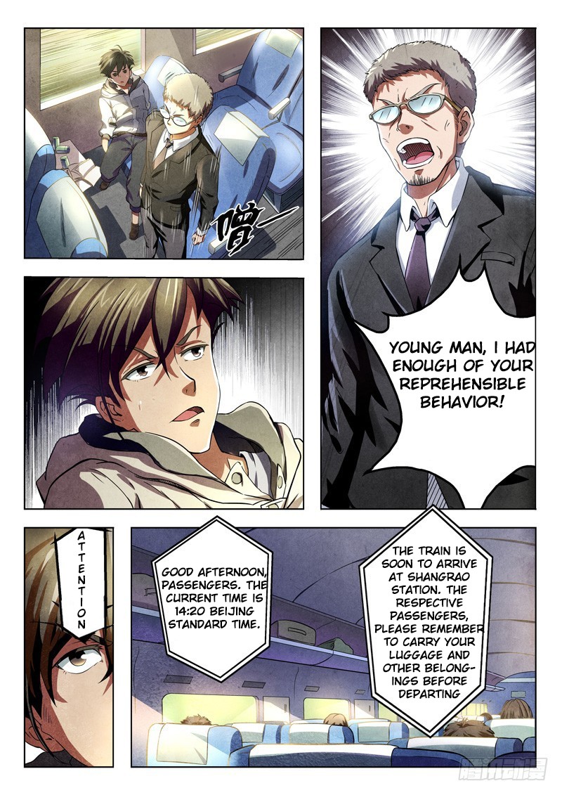 The Missing Gate Chapter 18 page 3 - Chapter 18: The Missing Gate Chapter 18