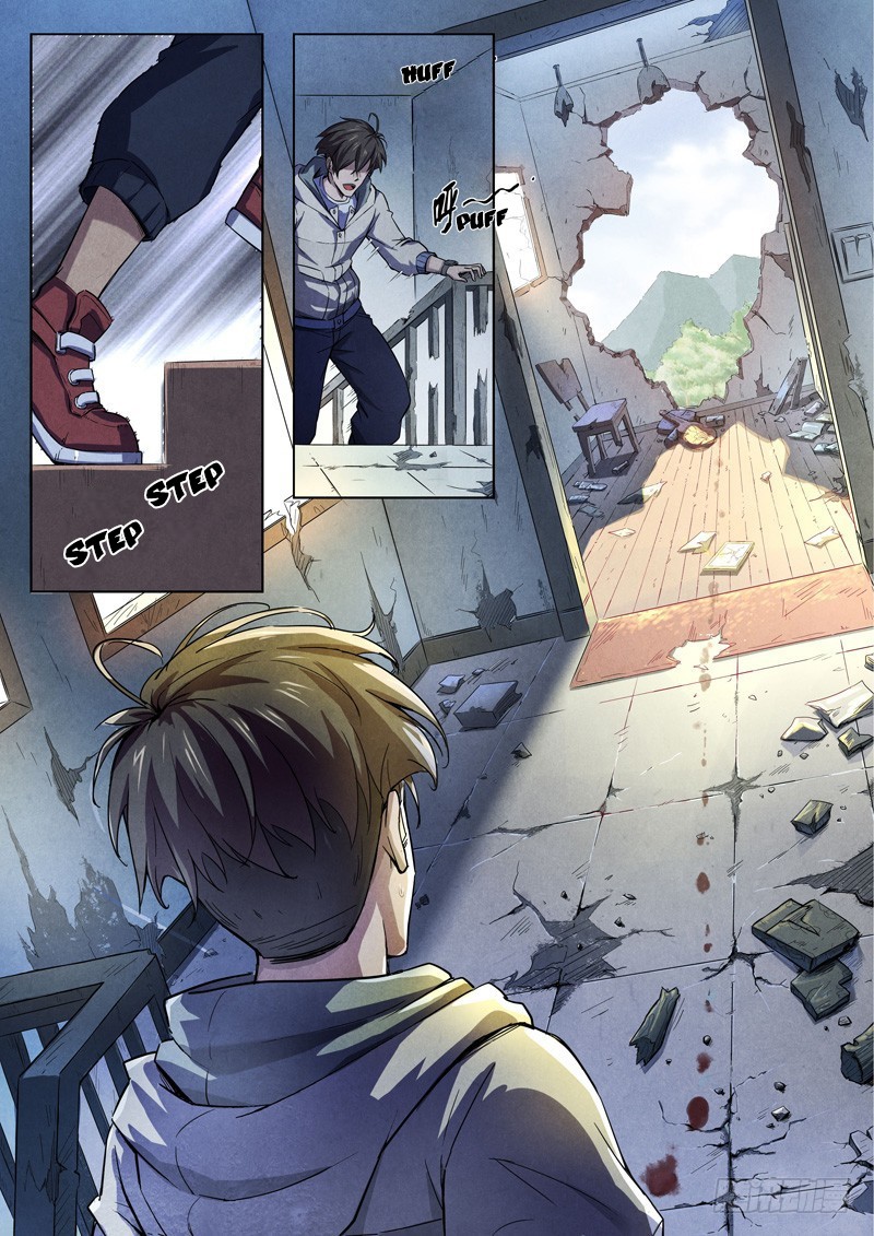 The Missing Gate Chapter 19 page 8 - Chapter 19: The Missing Gate Chapter 19