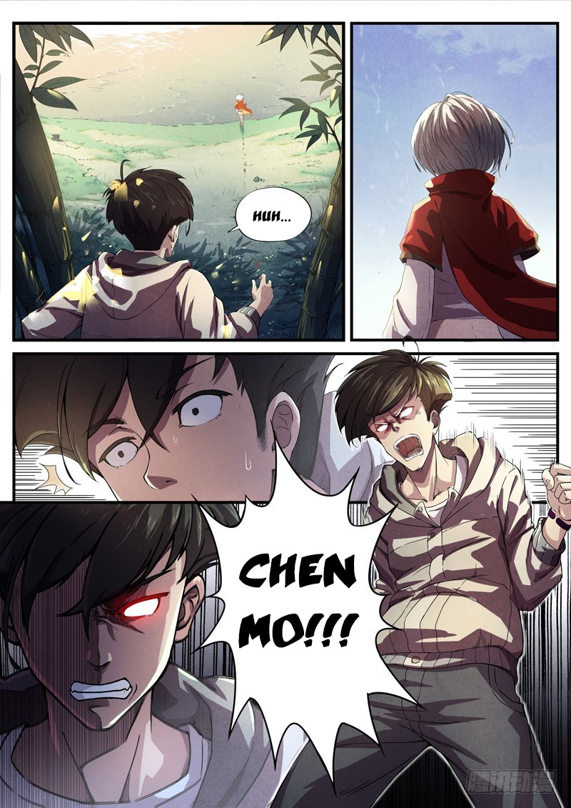 The Missing Gate Chapter 20 page 5 - Chapter 20: The Missing Gate Chapter 20