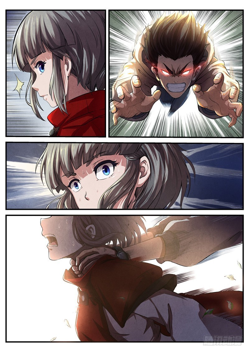 The Missing Gate Chapter 20 page 7 - Chapter 20: The Missing Gate Chapter 20