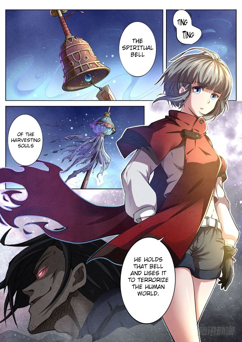 The Missing Gate Chapter 21 page 4 - Chapter 21: The Missing Gate Chapter 21
