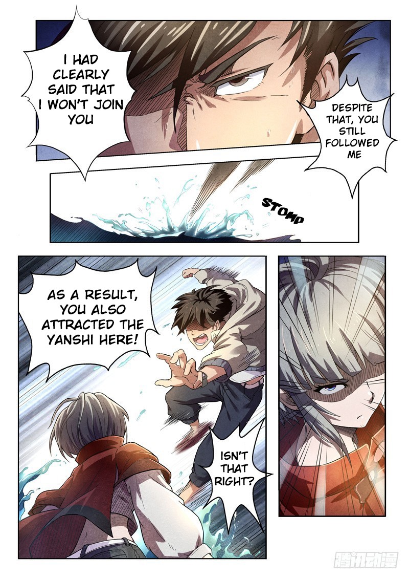 The Missing Gate Chapter 21 page 5 - Chapter 21: The Missing Gate Chapter 21