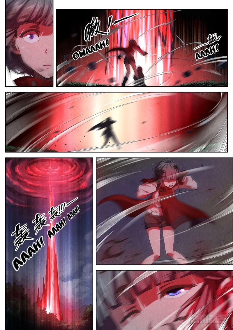 The Missing Gate Chapter 22 page 7 - Chapter 22: The Missing Gate Chapter 22