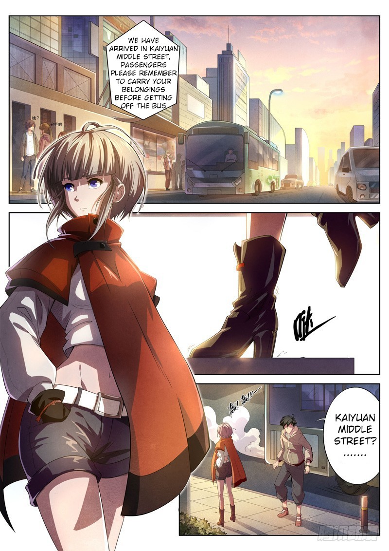 The Missing Gate Chapter 24 page 2 - Chapter 24: The Missing Gate Chapter 24