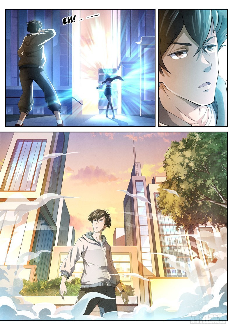 The Missing Gate Chapter 24 page 7 - Chapter 24: The Missing Gate Chapter 24