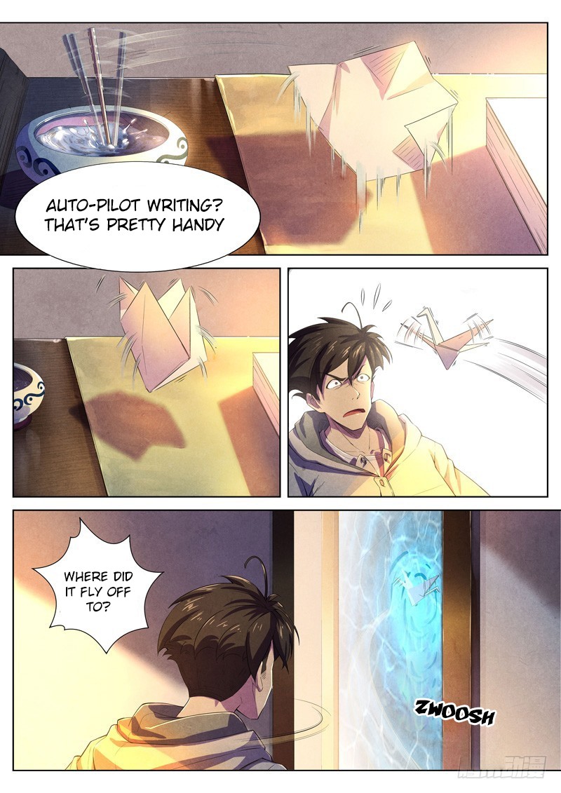 The Missing Gate Chapter 26 page 5 - Chapter 26: The Missing Gate Chapter 26