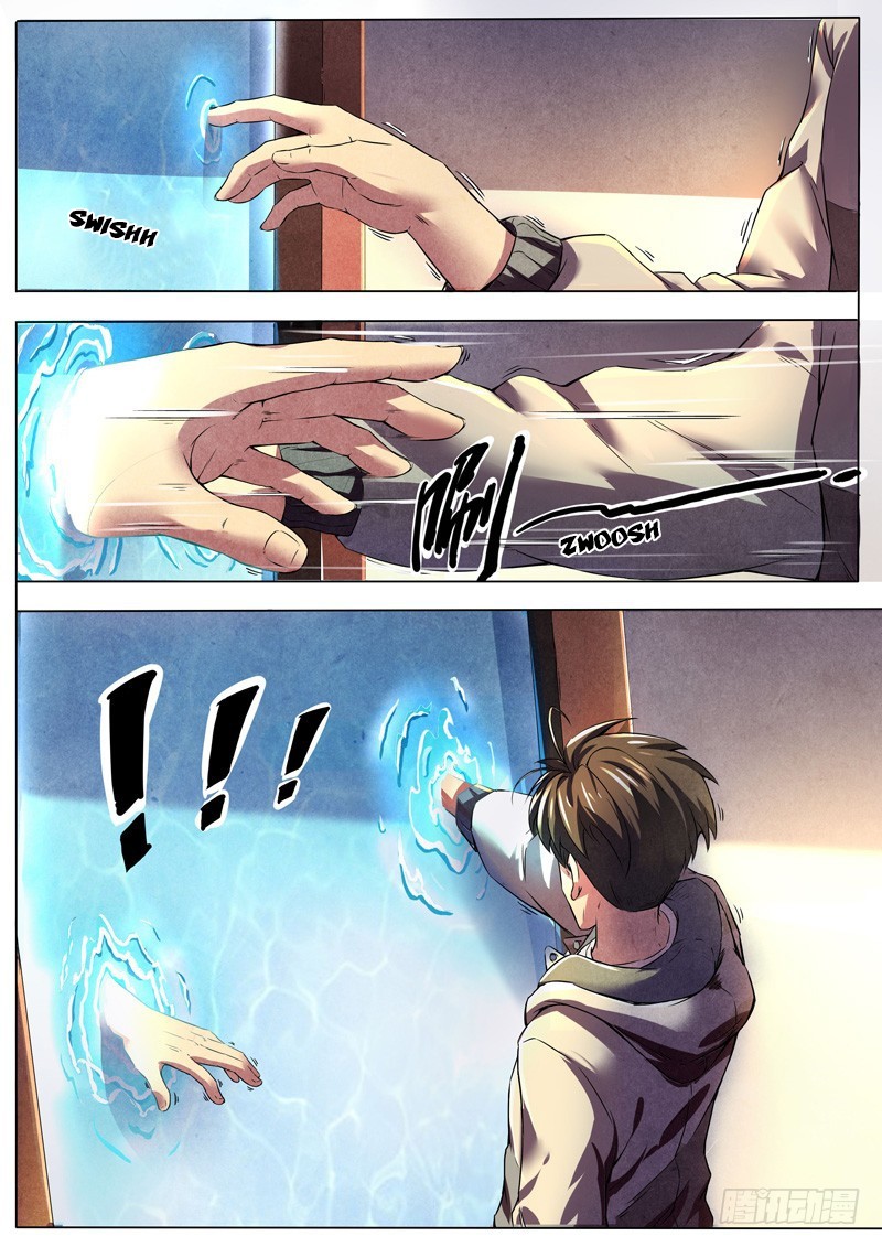 The Missing Gate Chapter 27 page 2 - Chapter 27: The Missing Gate Chapter 27