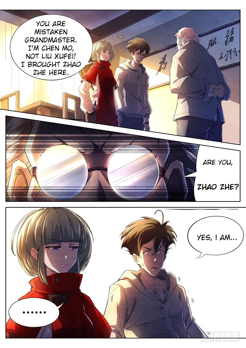 The Missing Gate Chapter 28 page 4 - Chapter 28: The Missing Gate Chapter 28