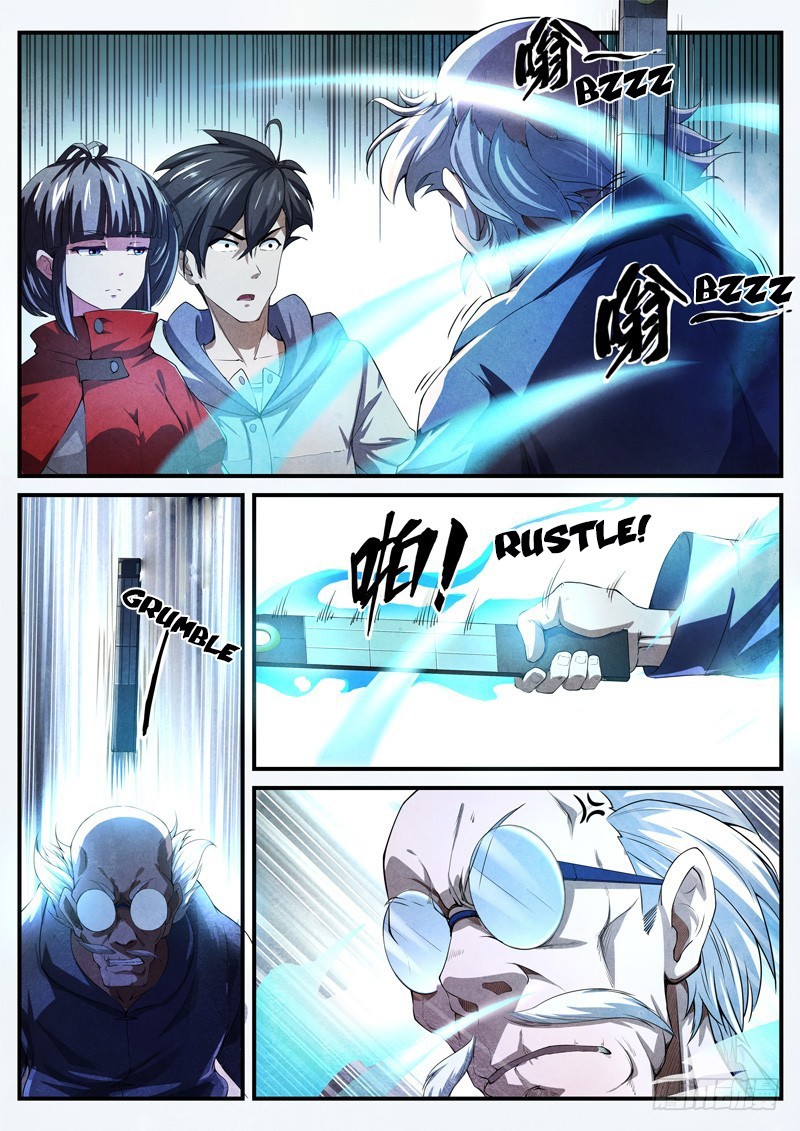 The Missing Gate Chapter 28 page 5 - Chapter 28: The Missing Gate Chapter 28