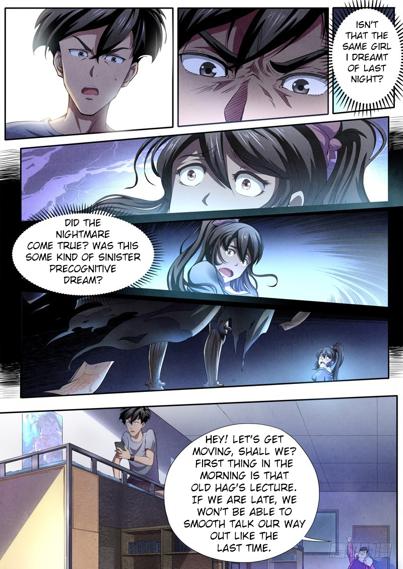 The Missing Gate Chapter 3 page 2 - Chapter 3: The Missing Gate Chapter 3