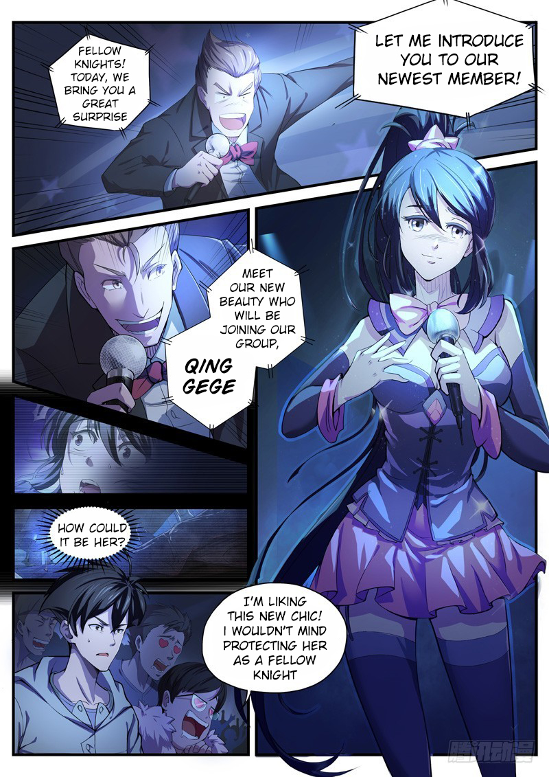 The Missing Gate Chapter 3 page 6 - Chapter 3: The Missing Gate Chapter 3