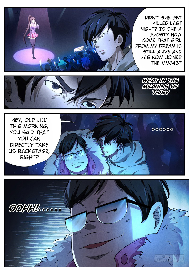 The Missing Gate Chapter 3 page 8 - Chapter 3: The Missing Gate Chapter 3
