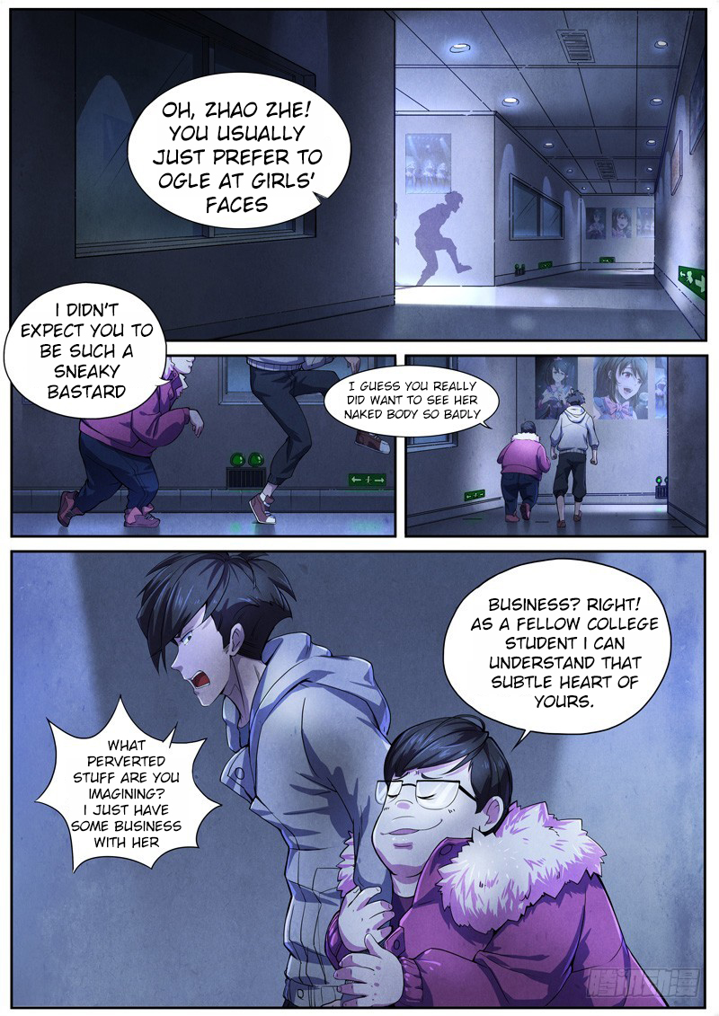 The Missing Gate Chapter 3 page 9 - Chapter 3: The Missing Gate Chapter 3