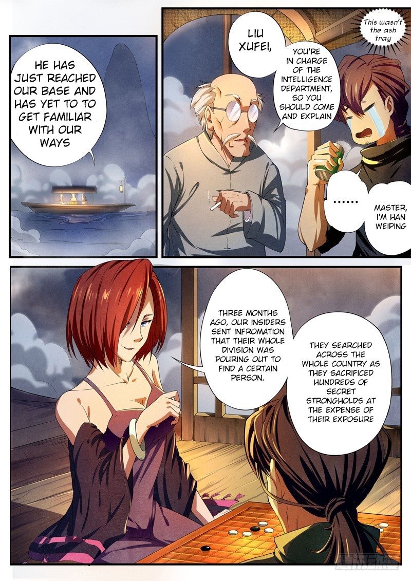 The Missing Gate Chapter 30 page 2 - Chapter 30: The Missing Gate Chapter 30