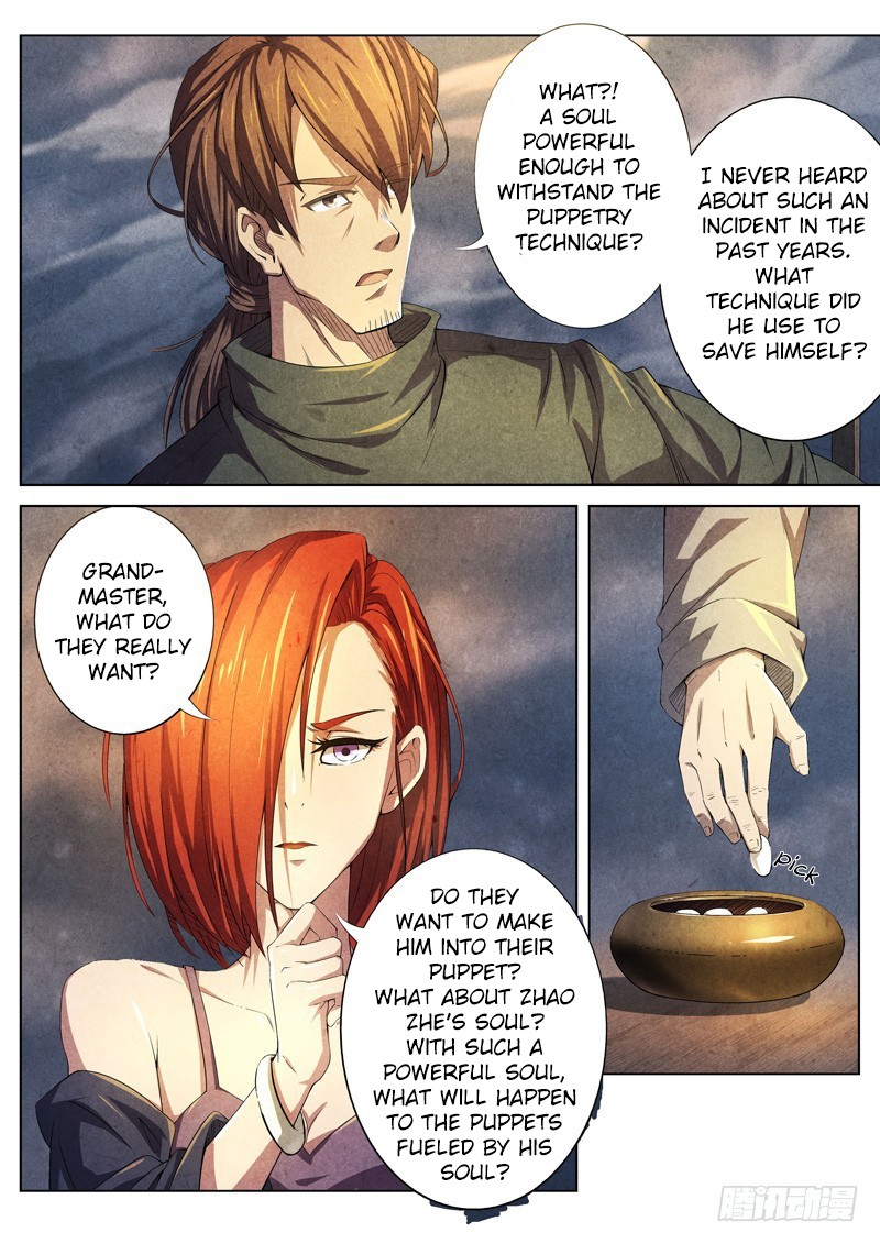 The Missing Gate Chapter 30 page 4 - Chapter 30: The Missing Gate Chapter 30