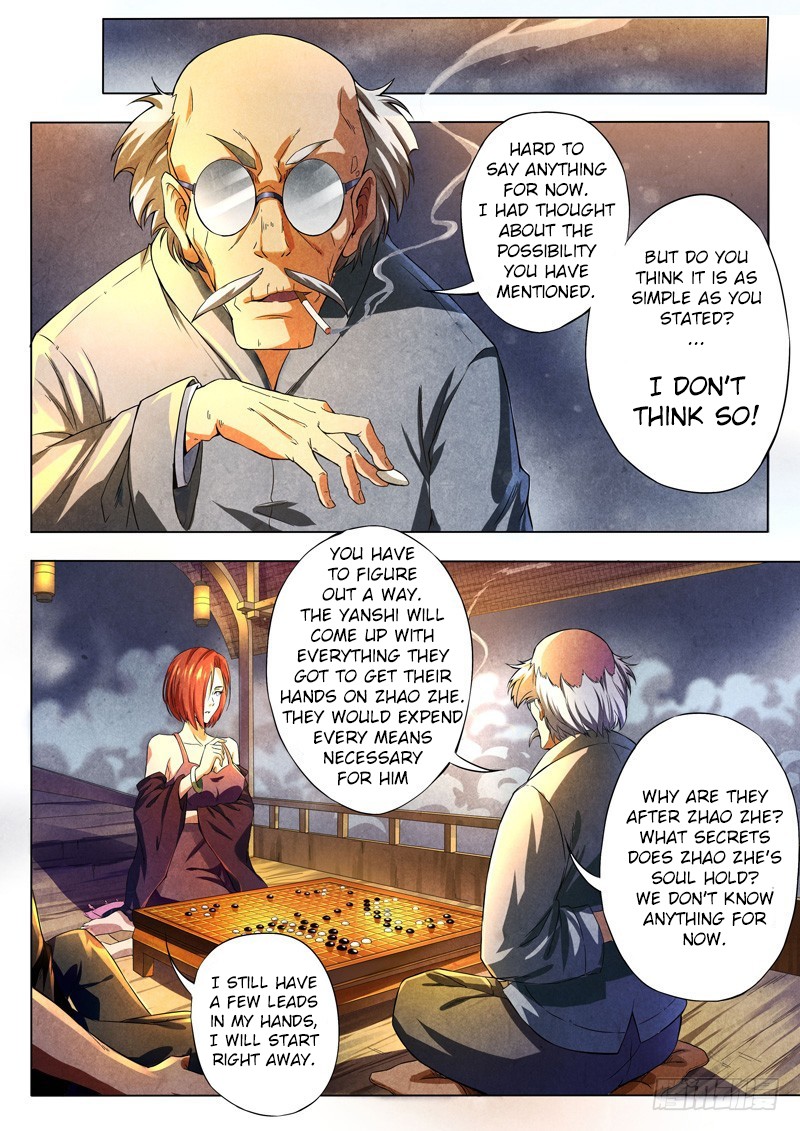 The Missing Gate Chapter 30 page 5 - Chapter 30: The Missing Gate Chapter 30