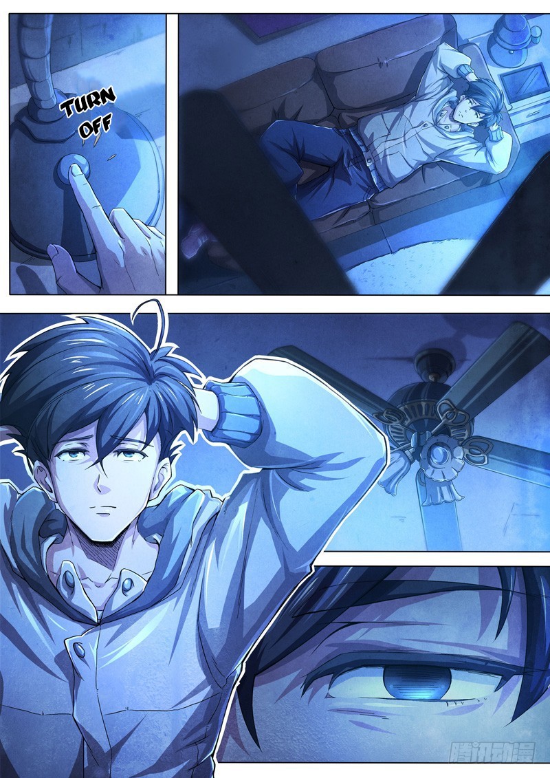 The Missing Gate Chapter 31 page 3 - Chapter 31: The Missing Gate Chapter 31
