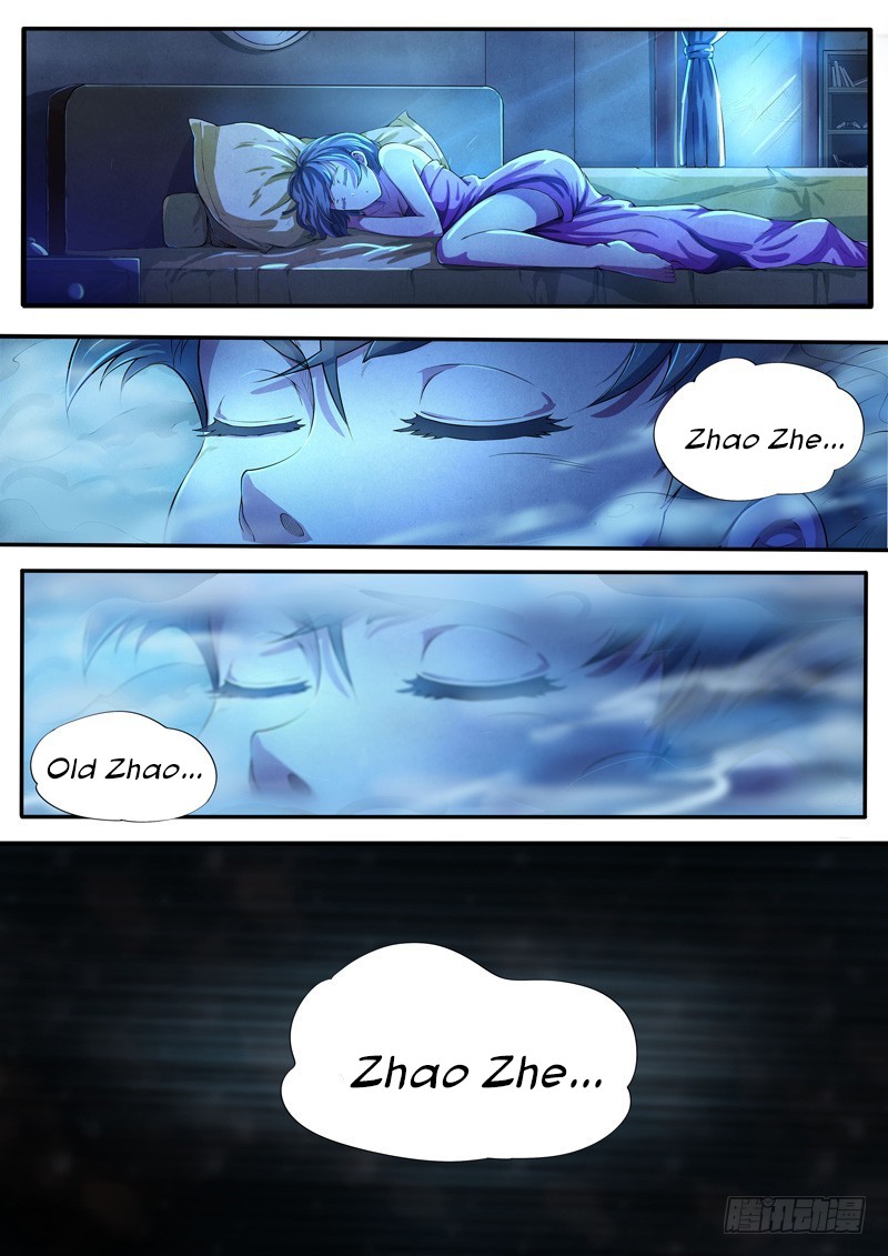 The Missing Gate Chapter 31 page 4 - Chapter 31: The Missing Gate Chapter 31