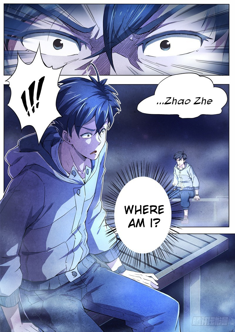 The Missing Gate Chapter 31 page 5 - Chapter 31: The Missing Gate Chapter 31