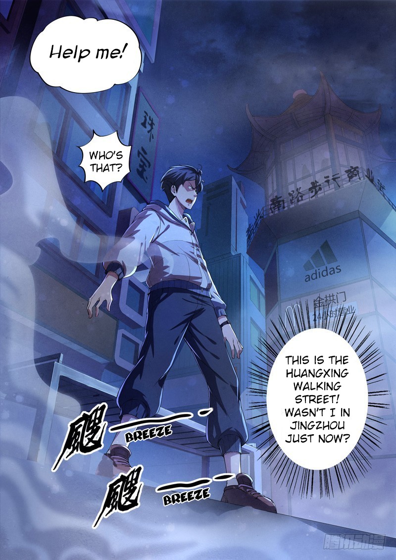 The Missing Gate Chapter 31 page 6 - Chapter 31: The Missing Gate Chapter 31