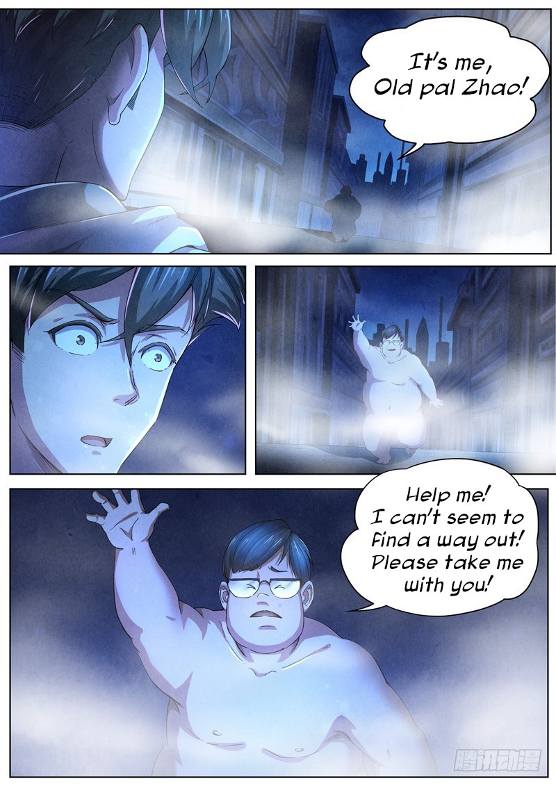 The Missing Gate Chapter 31 page 7 - Chapter 31: The Missing Gate Chapter 31