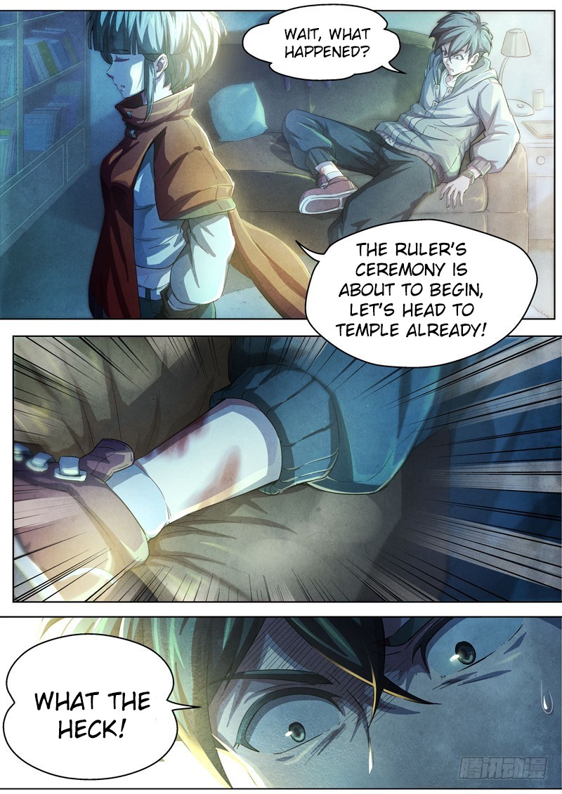 The Missing Gate Chapter 32 page 3 - Chapter 32: The Missing Gate Chapter 32