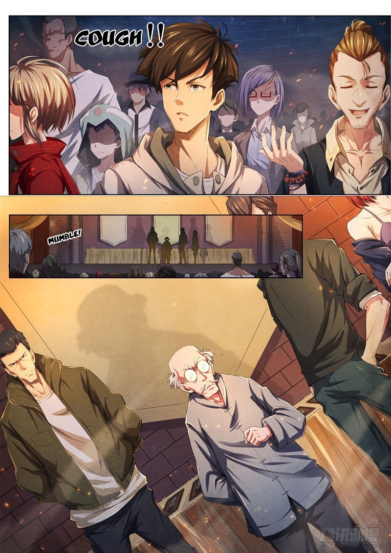 The Missing Gate Chapter 33 page 2 - Chapter 33: The Missing Gate Chapter 33