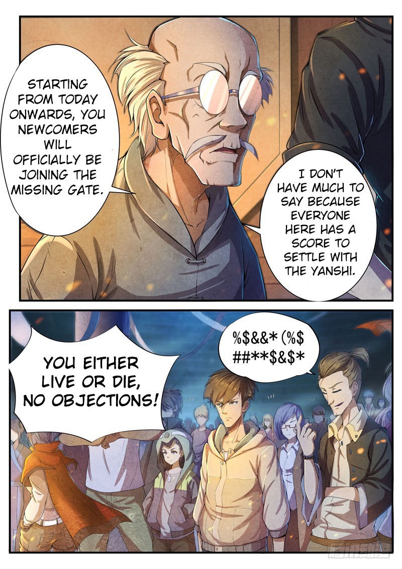 The Missing Gate Chapter 33 page 3 - Chapter 33: The Missing Gate Chapter 33