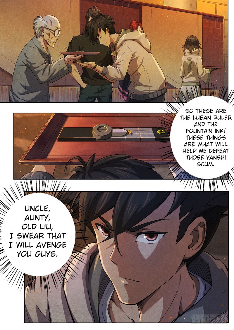 The Missing Gate Chapter 33 page 5 - Chapter 33: The Missing Gate Chapter 33