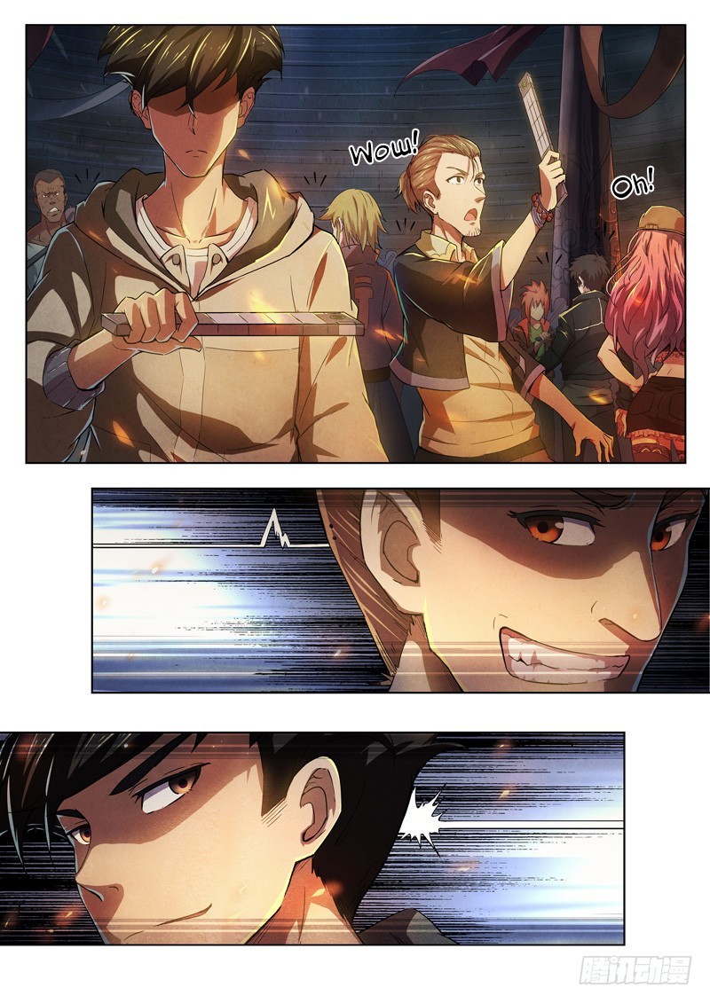 The Missing Gate Chapter 33 page 6 - Chapter 33: The Missing Gate Chapter 33