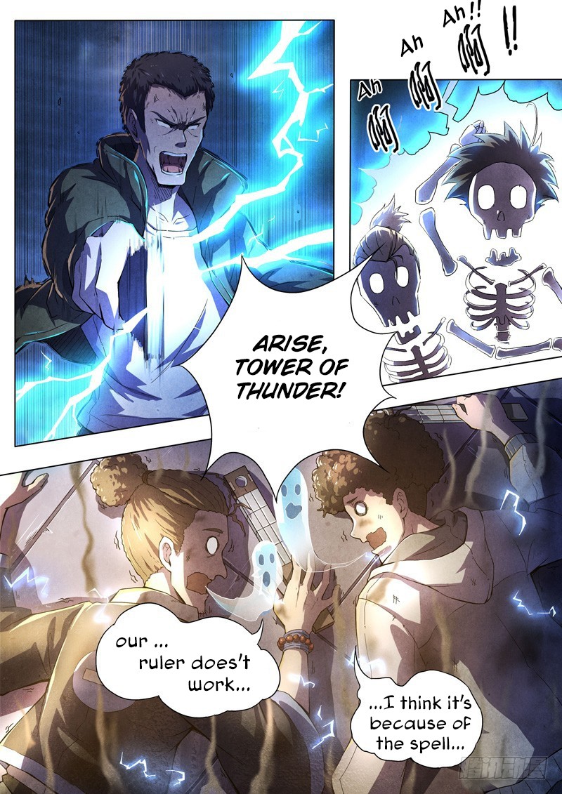 The Missing Gate Chapter 33 page 8 - Chapter 33: The Missing Gate Chapter 33