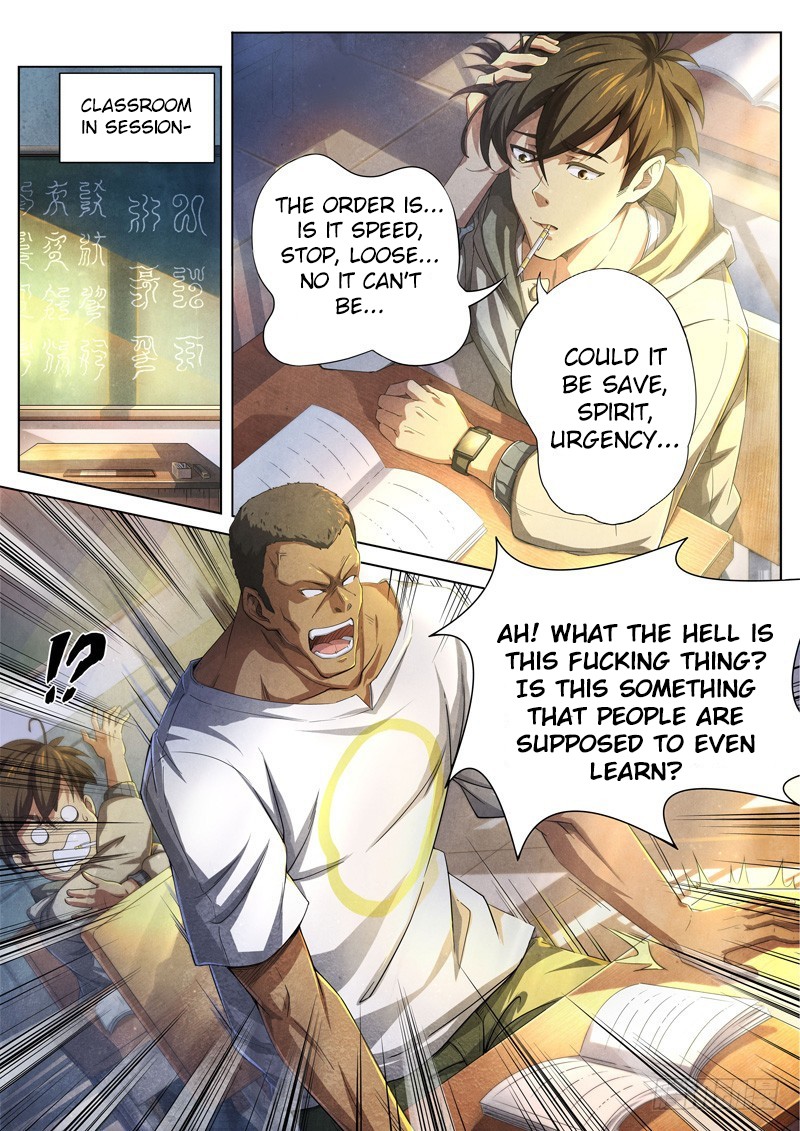 The Missing Gate Chapter 36 page 2 - Chapter 36: The Missing Gate Chapter 36