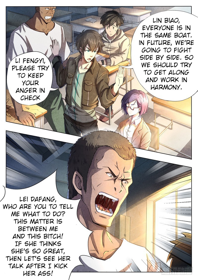 The Missing Gate Chapter 36 page 5 - Chapter 36: The Missing Gate Chapter 36