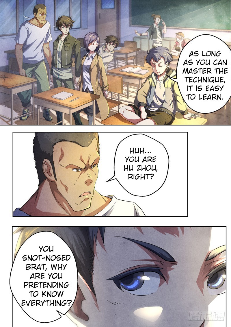 The Missing Gate Chapter 36 page 7 - Chapter 36: The Missing Gate Chapter 36