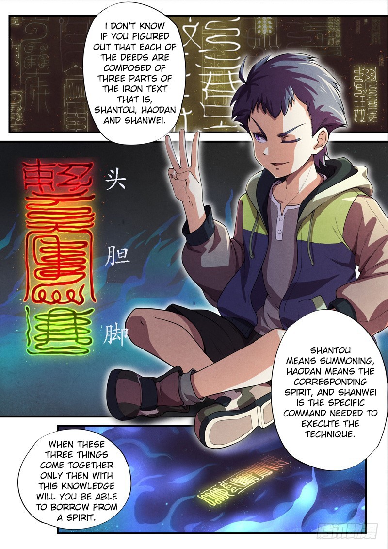 The Missing Gate Chapter 36 page 8 - Chapter 36: The Missing Gate Chapter 36