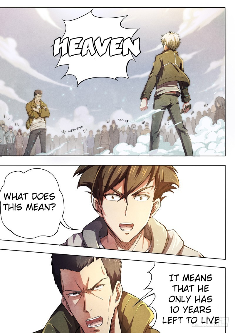 The Missing Gate Chapter 38 page 2 - Chapter 38: The Missing Gate Chapter 38