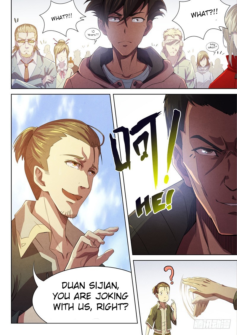 The Missing Gate Chapter 38 page 3 - Chapter 38: The Missing Gate Chapter 38