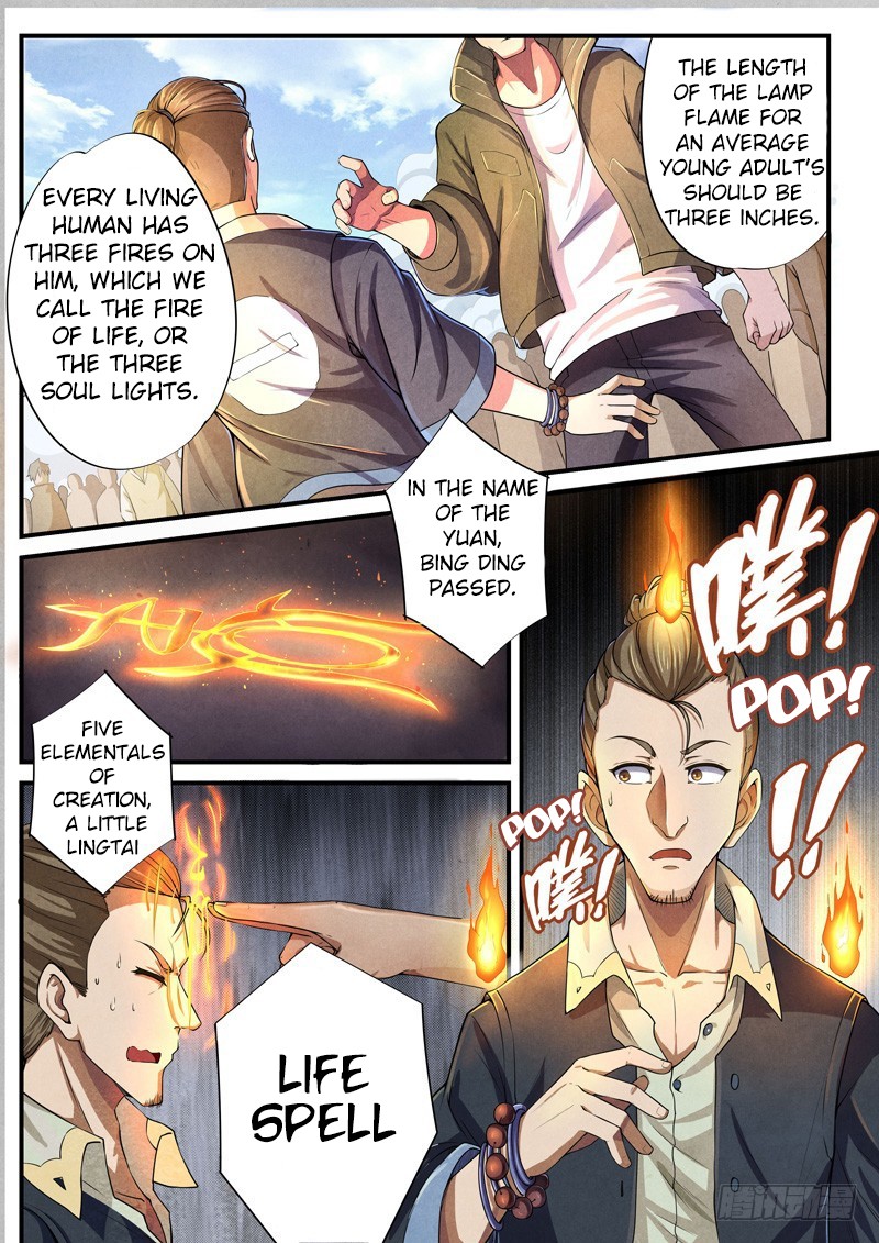 The Missing Gate Chapter 38 page 4 - Chapter 38: The Missing Gate Chapter 38