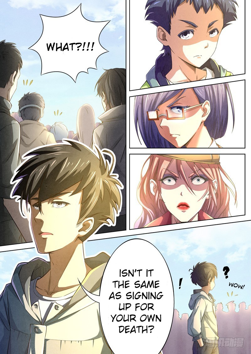 The Missing Gate Chapter 38 page 6 - Chapter 38: The Missing Gate Chapter 38