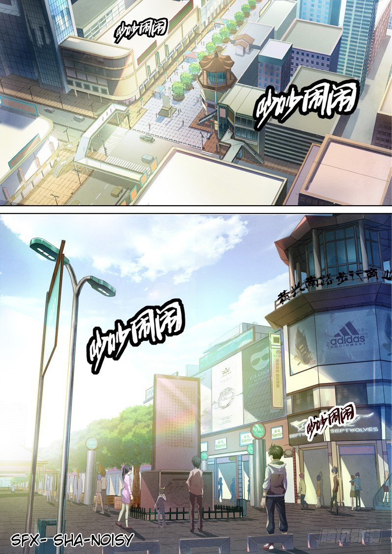 The Missing Gate Chapter 43 page 2 - Chapter 43: The Missing Gate Chapter 43