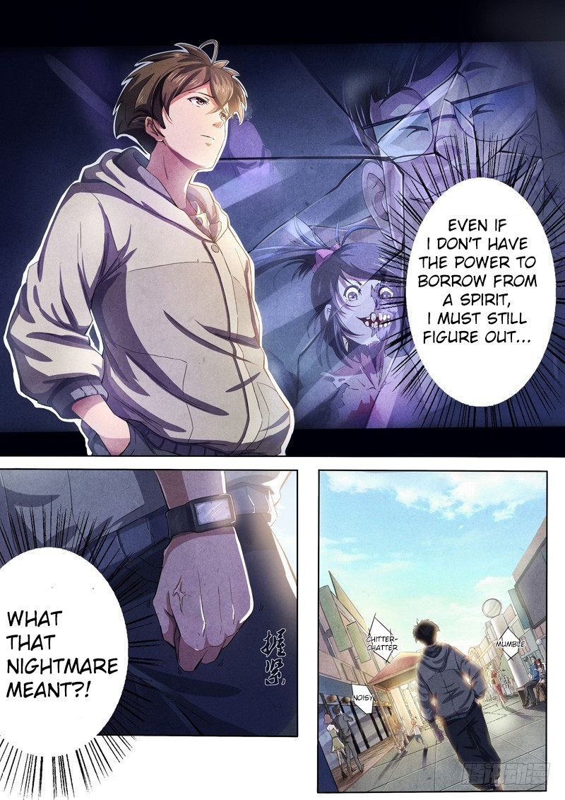 The Missing Gate Chapter 43 page 3 - Chapter 43: The Missing Gate Chapter 43