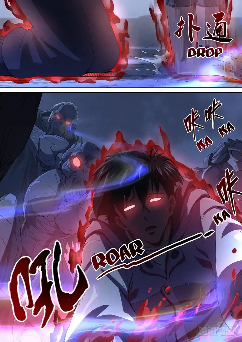 The Missing Gate Chapter 49 page 5 - Chapter 49