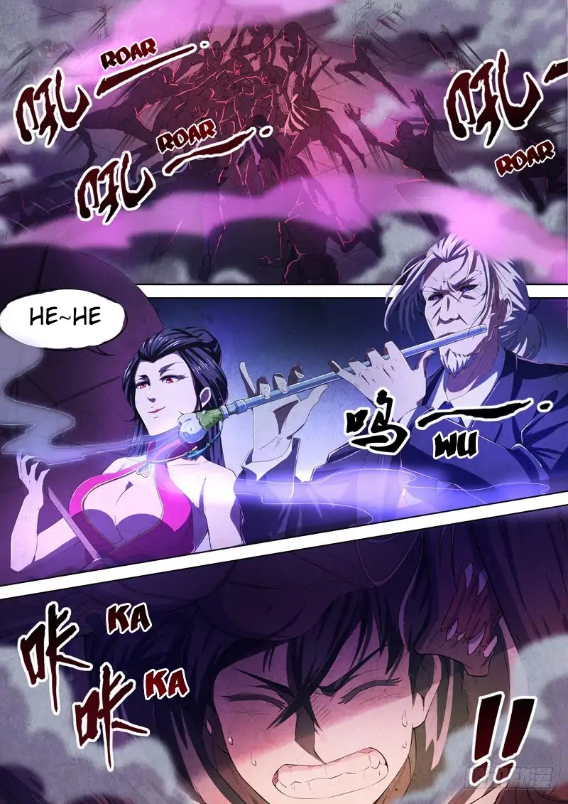 The Missing Gate Chapter 49 page 7 - Chapter 49