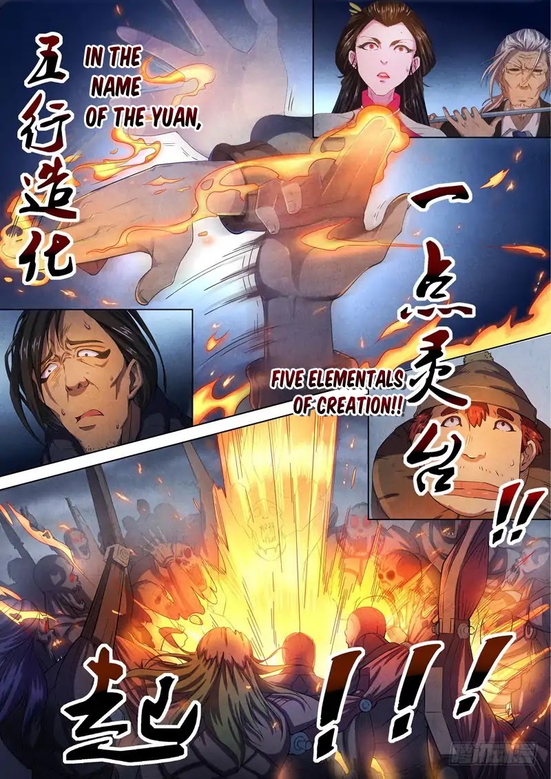 The Missing Gate Chapter 49 page 9 - Chapter 49