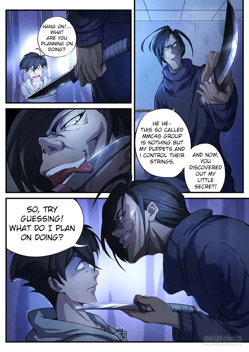 The Missing Gate Chapter 5 page 10 - Chapter 5