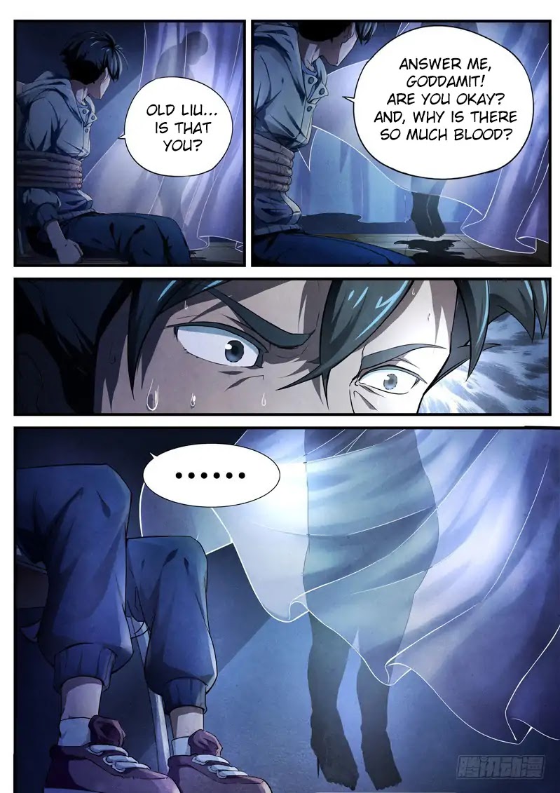 The Missing Gate Chapter 5 page 4 - Chapter 5